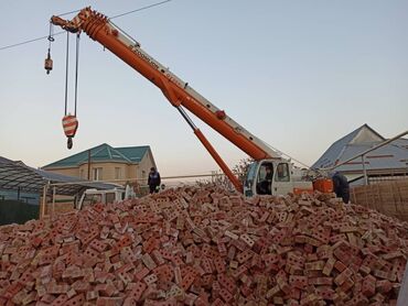 Железобетонные плиты на заказ: ПЛИТА ПЕРЕКРЫТИЯ(пустотка) ЗАО "ЖБИ Бишкек" Баардык ГОСТ талаптарга — 16