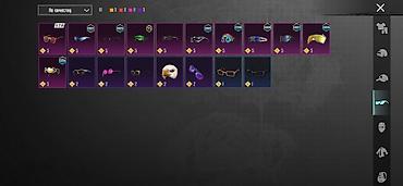 Другая женская одежда: Игровой аккаунт PUBG Mobile Состав и особенности: - Уровень профиля — 6