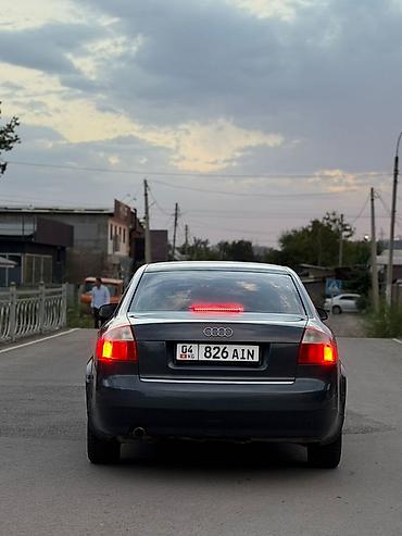 Audi: Audi A4: 2002 г., 2 л, Автомат, Бензин, Седан — 5