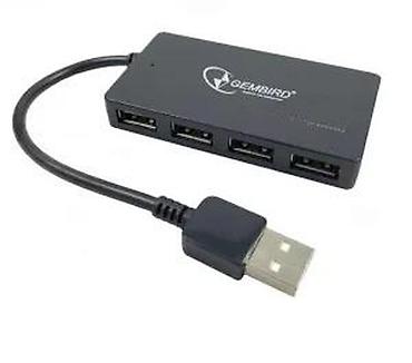 Druga oprema za računare i laptopove: Gembird USB 2.0 hub – 4 porta - USB čvorište sa 4 USB 2.0 Type-A — 10