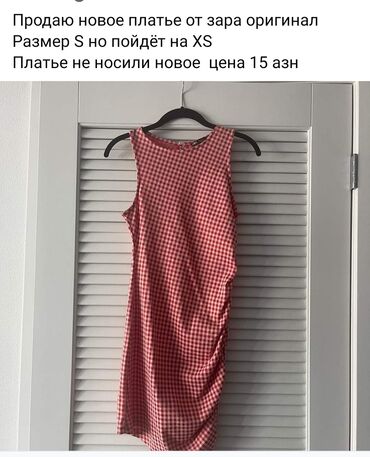 kupalnik mini: Повседневное платье, Мини, Zara, XS (EU 34)