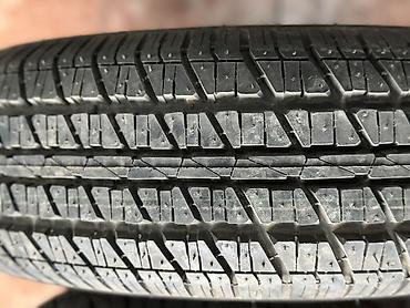 14: Комплект летних шин Kumho POWER STAR 758 - Размер: 195/70 R14 - — 5