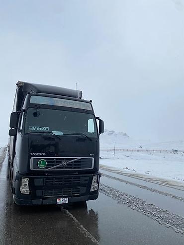Автопоезд Volvo FH с прицепом (еврофура/тент, Jumbo) - Тягач: Volvo