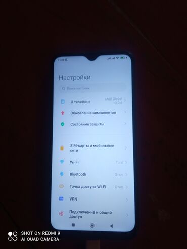 telefon ekranı: Xiaomi Mi 9, 64 GB, rəng - Bej