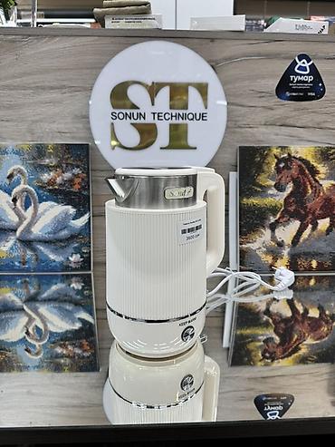coffee maker: Электрический чайник, Новый, Платная доставка, Самовывоз — 3