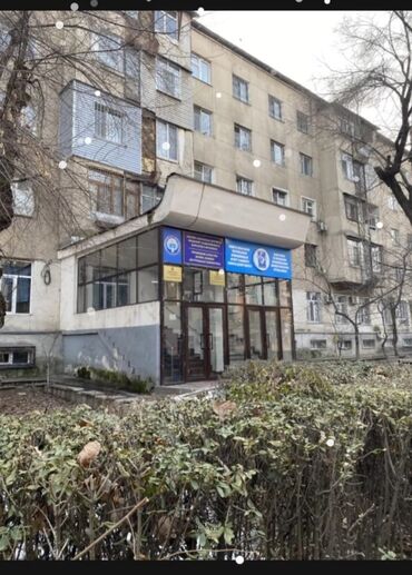 каракол квартира долгосрочная: 1 комната, Агентство недвижимости, Без подселения, С мебелью частично