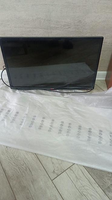 Televizor