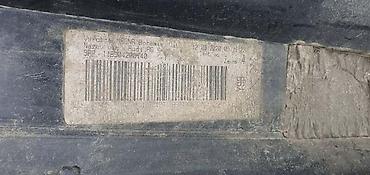 mac 452: SAJTNA PRAG DESNA ZA AUDI A6 | Audi a6 sajtna prag desna 4k0 853 856 — 3
