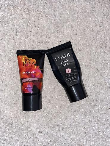 Другое оборудование для салонов красоты: Профессиональный комплект для маникюра/покрытия гель‑лаком В набор — 10