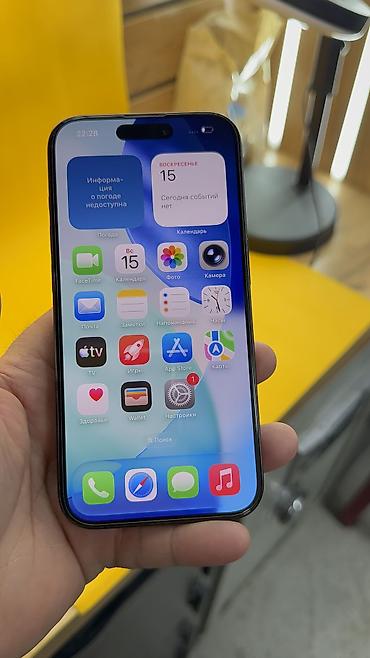 Apple iPhone: IPhone 15 Pro, Б/у, 512 ГБ, 86 % — 7