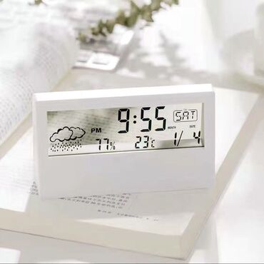 Часы для дома: Многофункциональный часы-будильник. В белом и чёрном цвете