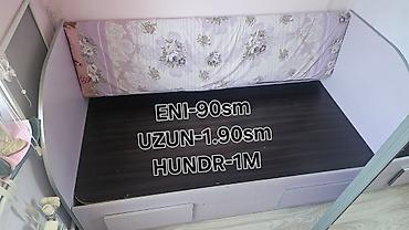 skaf islenmis: Qız üçün, İşlənmiş — 8