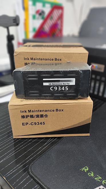 короб буфера: Коробка обслуживания принтера (Ink Maintenance Box) EP-C9345 / C9345 — 1