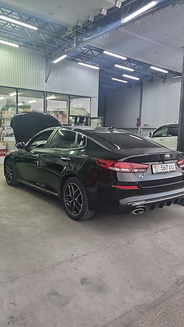 купить авто хендай соната: Kia K5: 2020 г., 2 л, Газ, Седан — 5