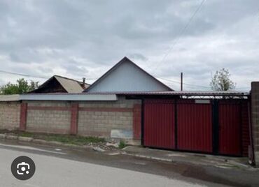ищу дом ак орго: 25 кв. м, 2 бөлмө, Жылытылган, Забор, тосулган