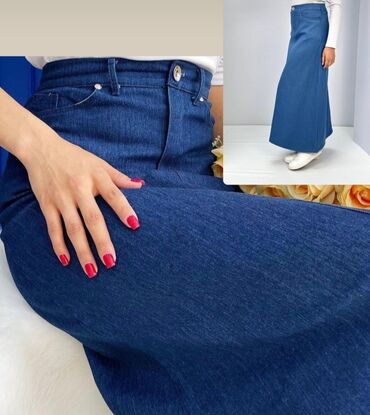 турецкие джинсы: Юбка, Макси, Джинс