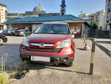 хонда сивик леви руль автамат хежибек серебристый: Honda CR-V: 2008 г., 2.4 л, Автоматтык, Бензин, Кроссовер