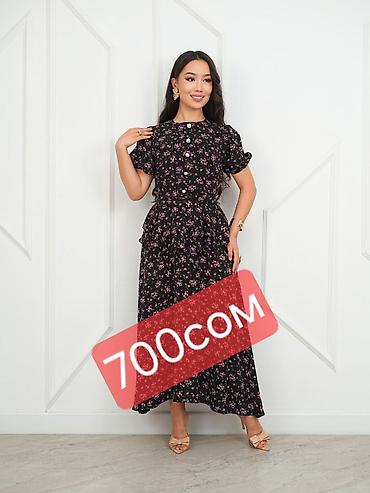 платья летние: Повседневные платья — 4