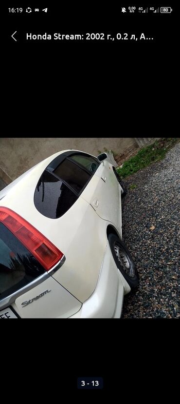 Honda: Honda Stream: 2002 г., 2 л, Автомат, Бензин — 3