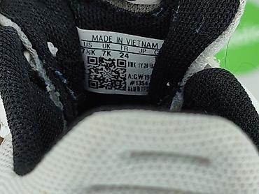 deichmann dziecko: Buty sportowe Adidas, 24, Używany — 5