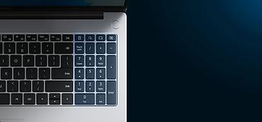 Huawei: Model: HUAWEI MateBook D 16 (2024) Prosessor: Intel® Core™ i3-1215U — 2