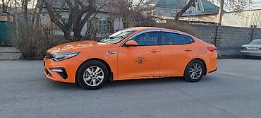 Kia: Kia K5: 2019 г., 2 л, Автомат, Газ, Седан — 3