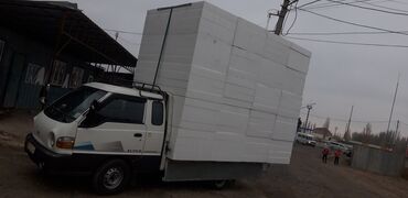 Другие изоляционные материалы: Пенопласт оптом и в розницу — 12