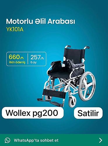 motorlu elil arabasi satilir: Motorlu əlil arabası – Wollex PG200 (YK101A) - Elektrik mühərrikli — 1