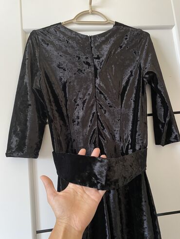 Ziyafət donları: Ziyafət donu, Mini, Zara, M — 17