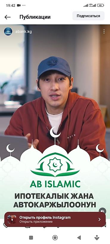 Продажа квартир: 5 и более комнат, 87 м², 105 серия, 5 этаж, Дизайнерский ремонт — 1