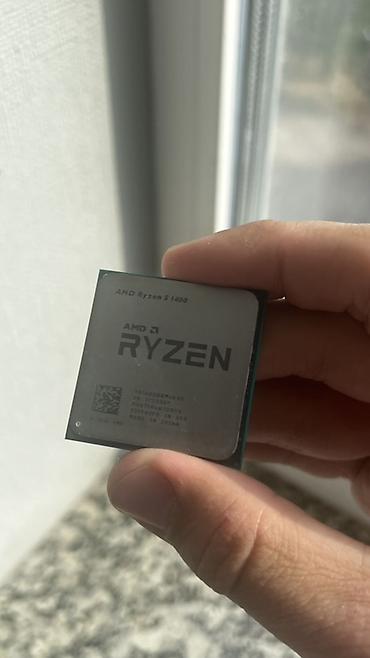 amd ryzen 7: Процессор для ПК, Б/у, AMD Ryzen 5, 4 ядер — 3