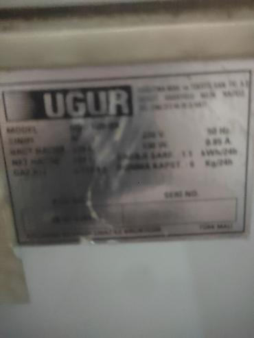 Dərin dondurucular: Qapalı dondurucu — 14