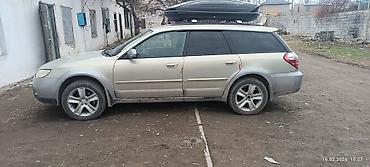 Subaru: Subaru Outback: 2003 г., 3 л, Универсал — 3
