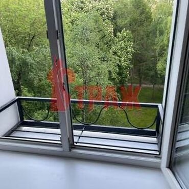 метало: Гүлдөр үчүн текче, Жаңы, Темир, Акысыз жеткирүү