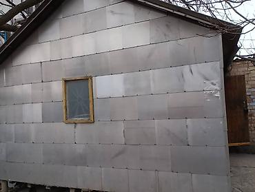 Бани, сауны, SPA: Баня | Комнаты отдыха — 7