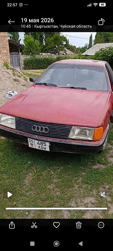 обвес 6 3: Audi 100: 1983 г., Механика, Седан — 1
