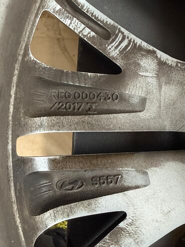 Диски: Диски R 17 — 9