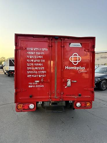портер рефрежиратор: Hyundai Porter: 2019 г., 2.5 л, Автомат, Дизель, Фургон — 3