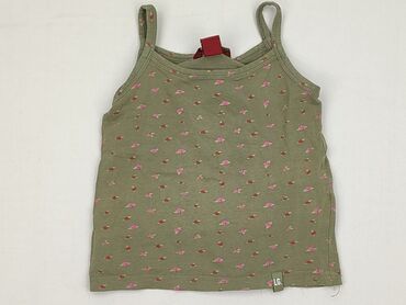 kamizelka w pepitke: Podkoszulka, H&M, 1.5-2 lat, 86-92 cm, stan - Bardzo dobry