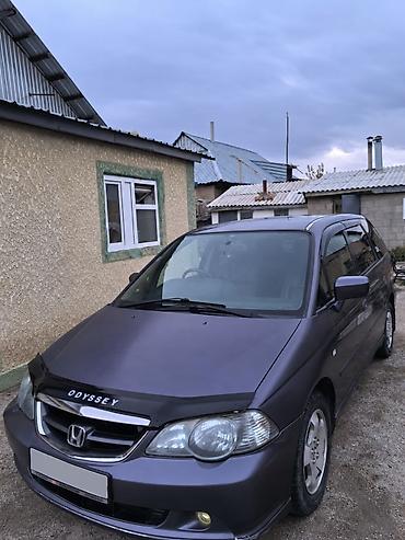 одиссей 2: Honda Odyssey: 2003 г., 2.3 л, Автомат, Бензин, Минивэн — 3