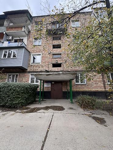 Продажа квартир: 2 комнаты, 42 м², Городок Энергетиков 1 этаж, Косметический ремонт — 8