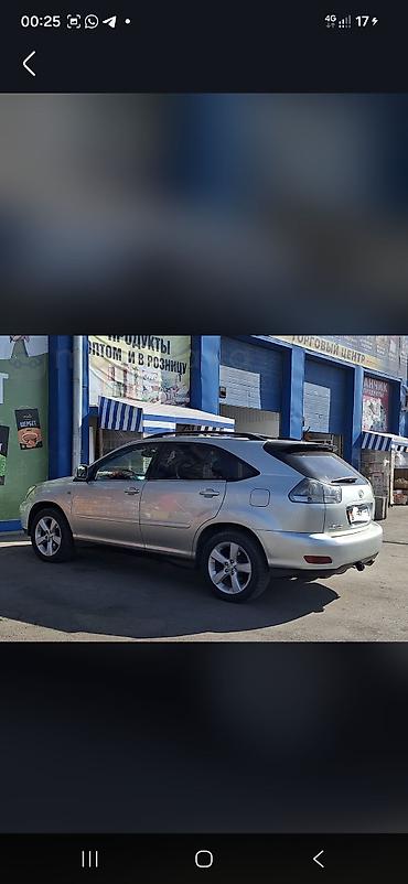 lexus lx 450d цена: Lexus RX: 2004 г., 3 л, Автомат, Газ, Кроссовер — 4
