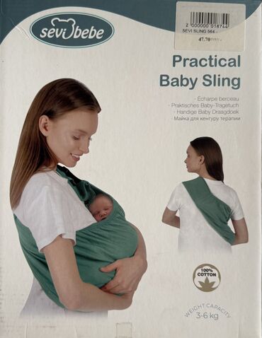 Uşaqlar üçün digər mallar: Baby sling, слинг для младенцев, не был в использовании, в коробке и с