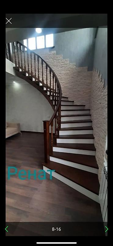 Обшивка лестниц: Лестница каркас изготовление лестницы лестницы каркас и деревяный — 47