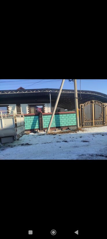 Продажа домов: Дом, 100 м², 5 комнат, Собственник, Старый ремонт — 18