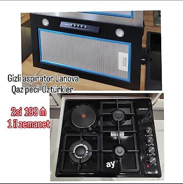 газ плита: Gizli aspirator və qaz plitəsi dəsti - Brendlər: Lanova gizli — 1