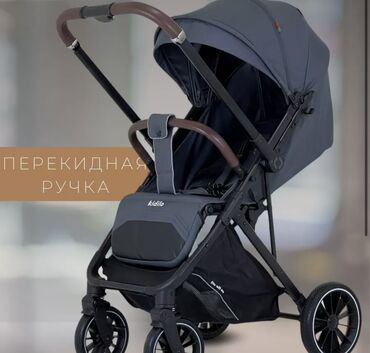 спиннер 360 купить: Коляска, Б/у