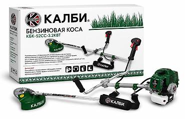 Все для дома и сада: №: 1156 Məhsulun adı: Benzinli trimmer Калби КБК-52СС-3.2КВТ, 3200 Vt — 1