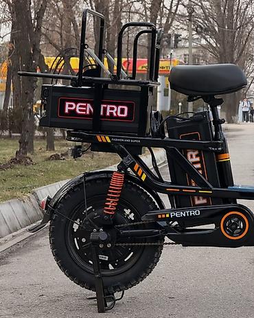 велосипед электронный: Электровелосипед-грузовик PENTRO 60V 28Ah для города и доставки запас — 3