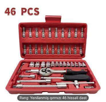 диски на ланос: Maşın üçün açar dəsti satılır, 46liq məhsullar təzədir, vatsapp